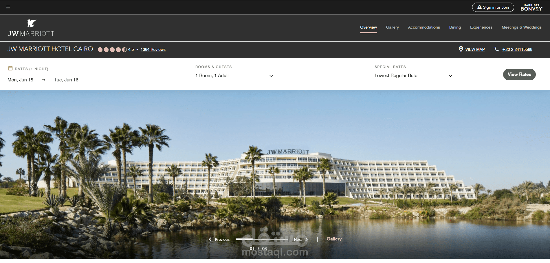 marriott