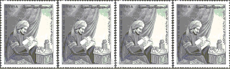 مشروع الكندي