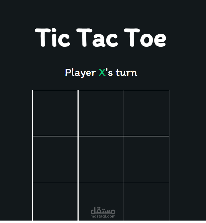 لعبة TIC TAC TOE