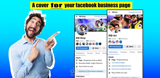تصميم أغلفة مواقع التواصل