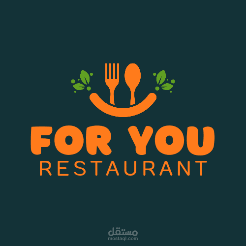 تصميم شعار لمطعم