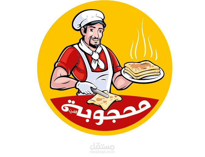 حملة سناب لمطعم محجوبة الفرن