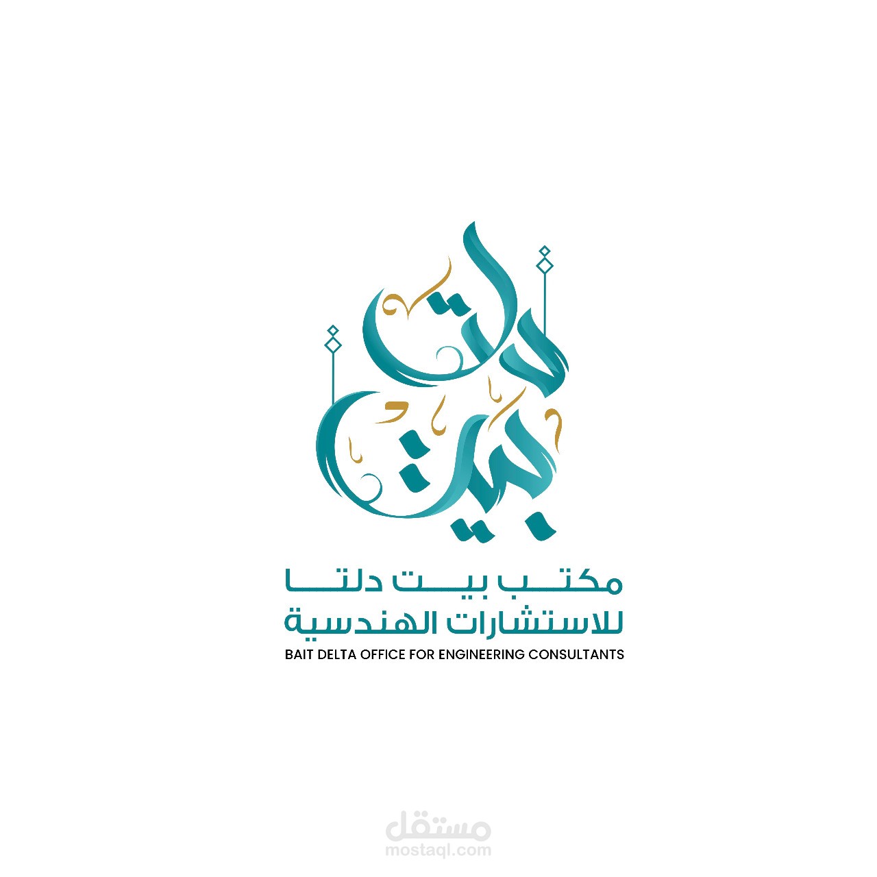 حملة على منصة السناب لمكتب هندسي في الرياض