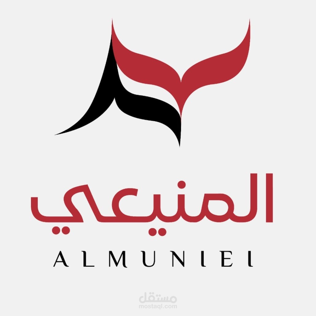 السعودية - الدمام