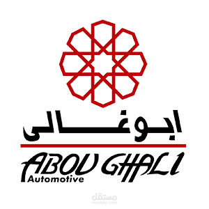 القاهرة- العبور