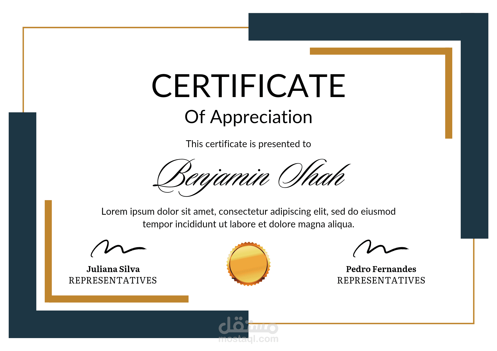 تصميم شعار تجاري