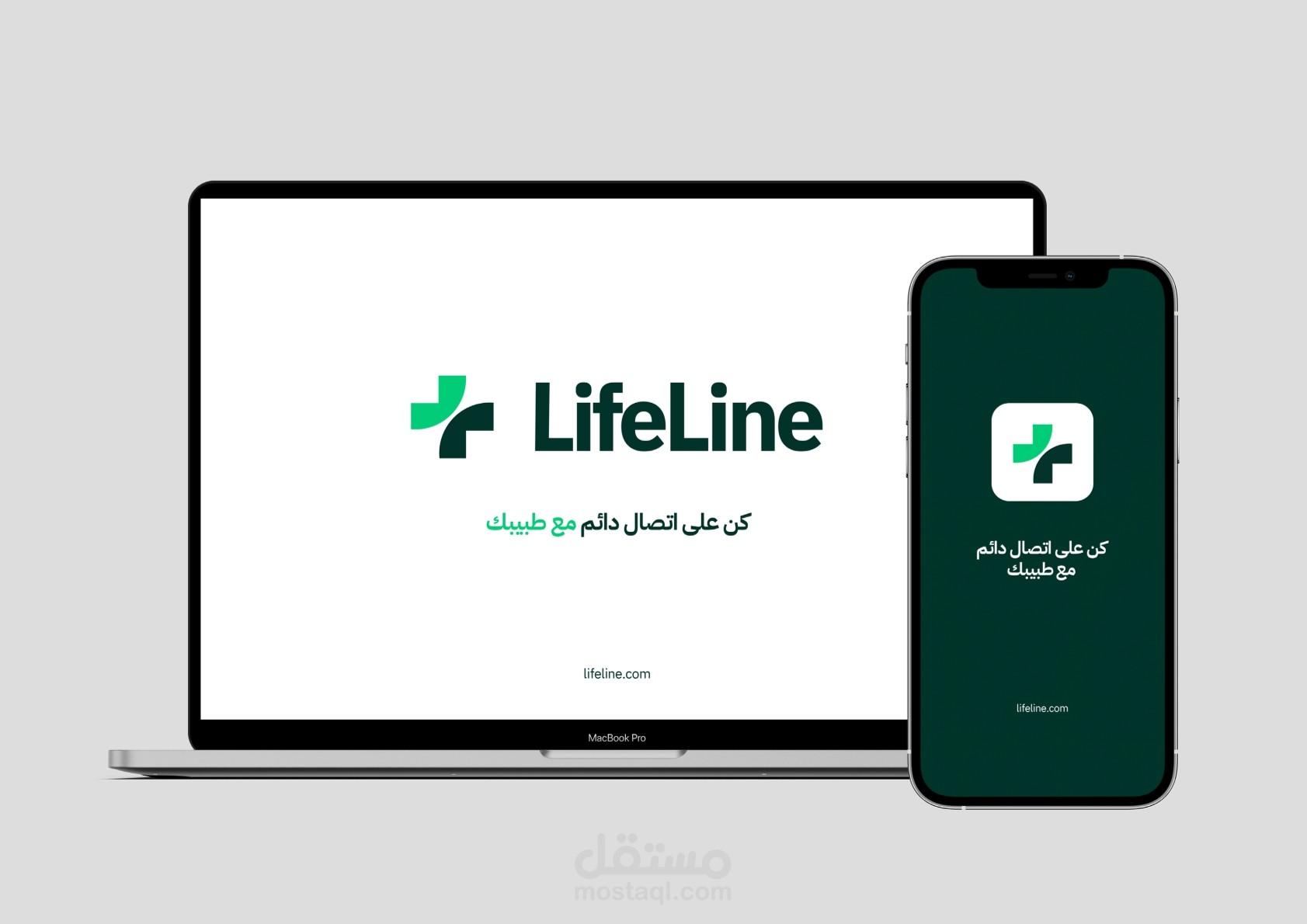 تصميم لوقو وهوية بصرية