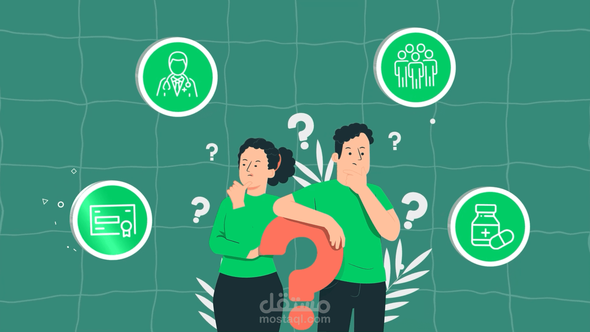 موشن جرافيك