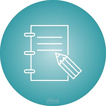 إدخال وتنظيم بيانات منتجات باستخدام Excel