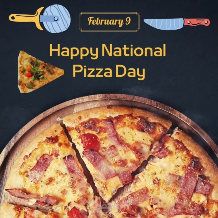 تصميم بوستر بيتزا بالفوتوشوب