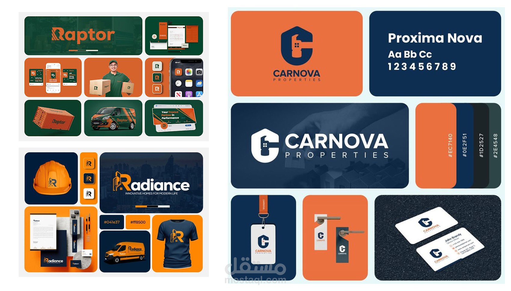 تصميم هويا بصرية لعدة شركات