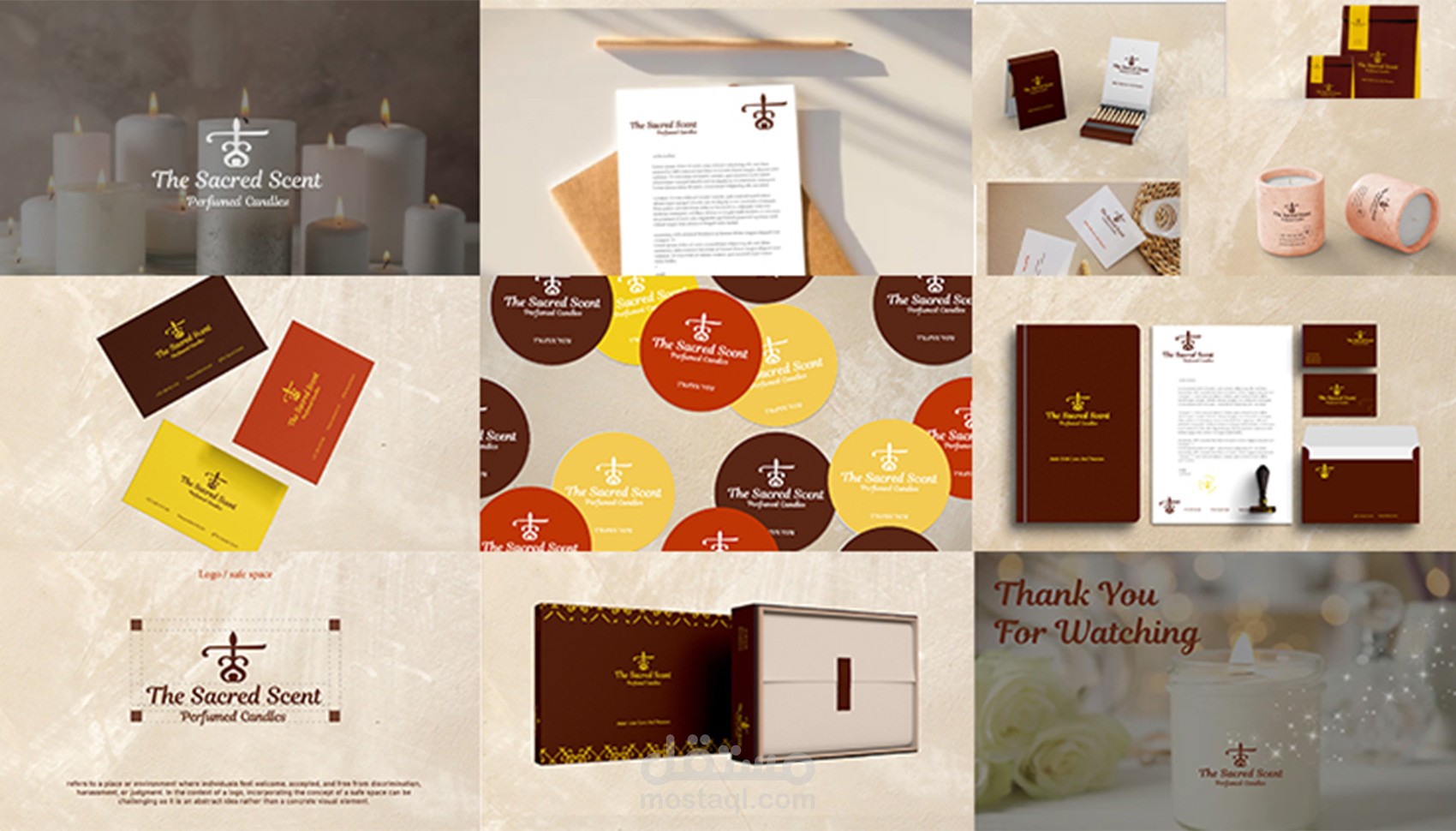 تصميم هوية تجارية كاملة بمتجر لبيع الشموع "الشمعة المقدسة"