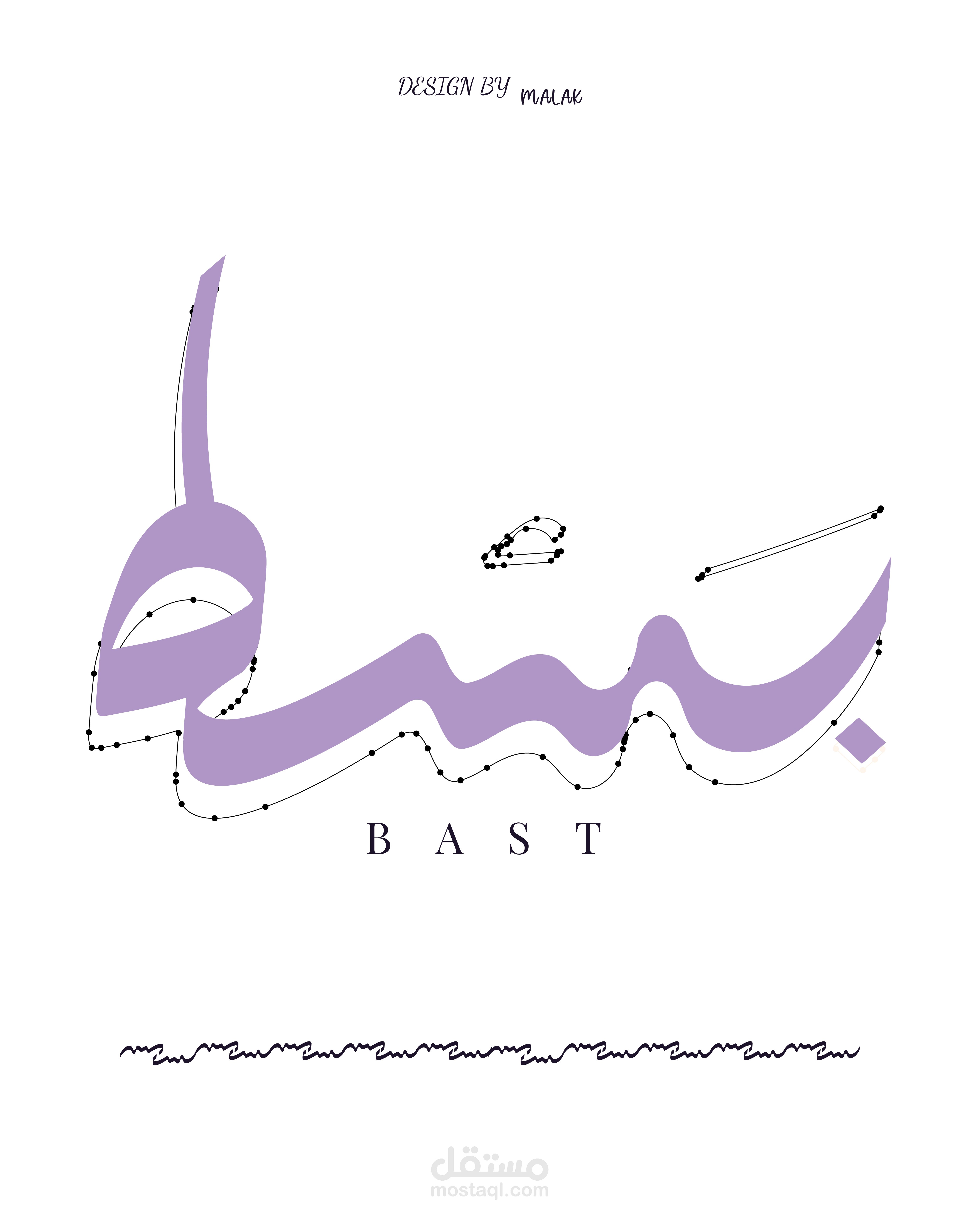 تصميم شعار يعبر عن هويتك بشكل احترافي