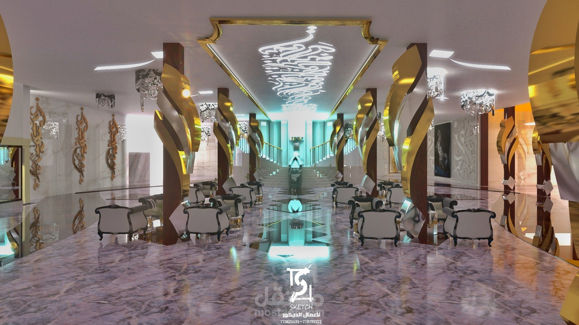 تصميم بهو لوبي لفندق سياحي