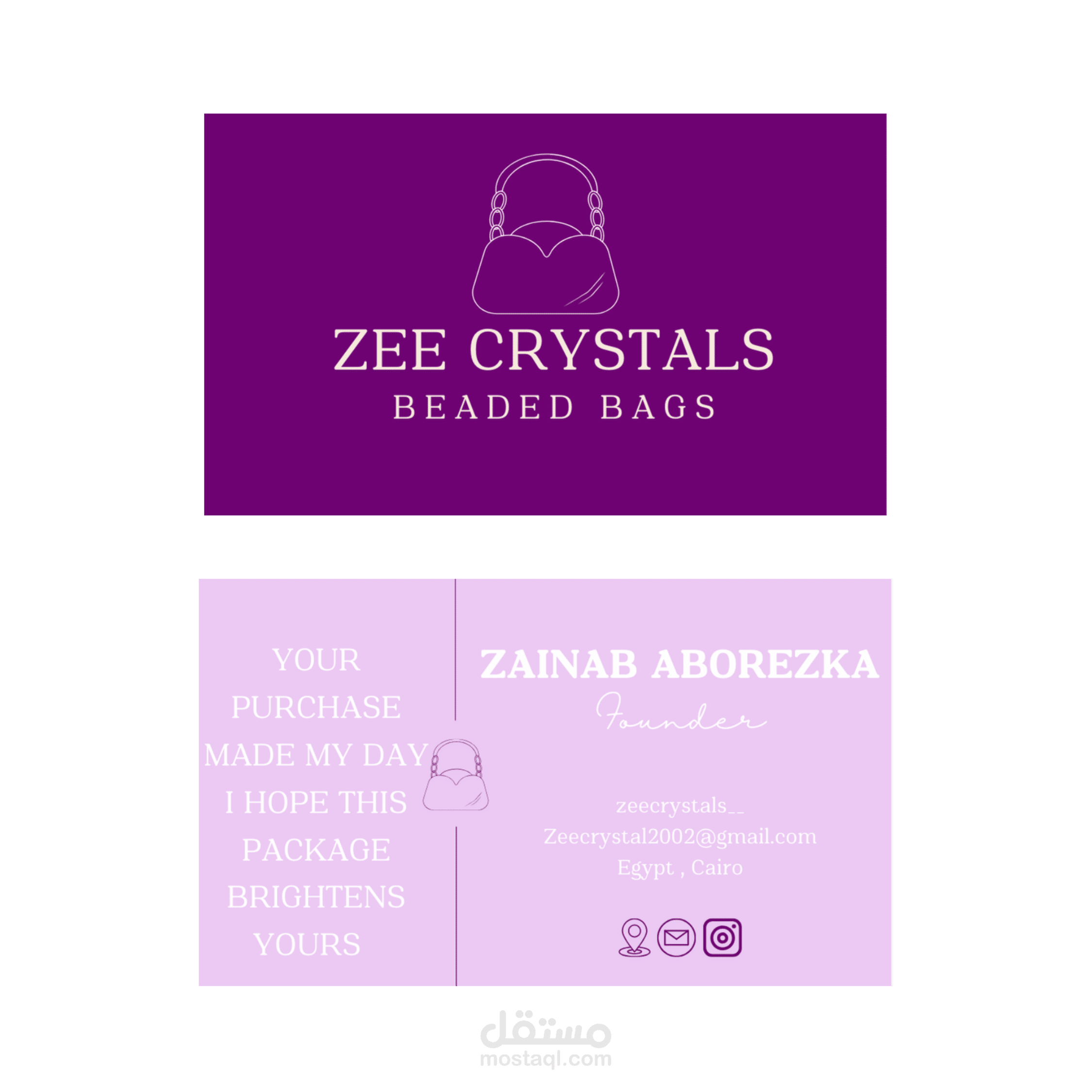 business card