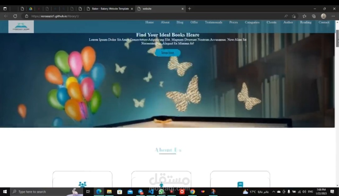 تصميم وتطوير موقع مكتبة إلكترونية تفاعلي
