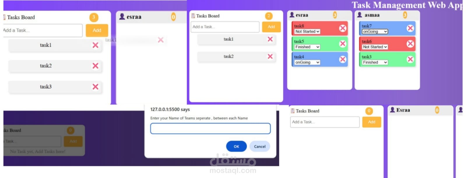 تطبيق إدارة المهام