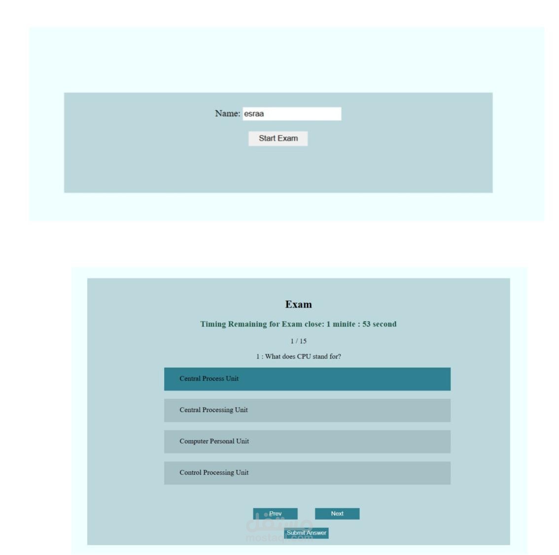نظام اختبارات إلكتروني تفاعلي  | Online Exam