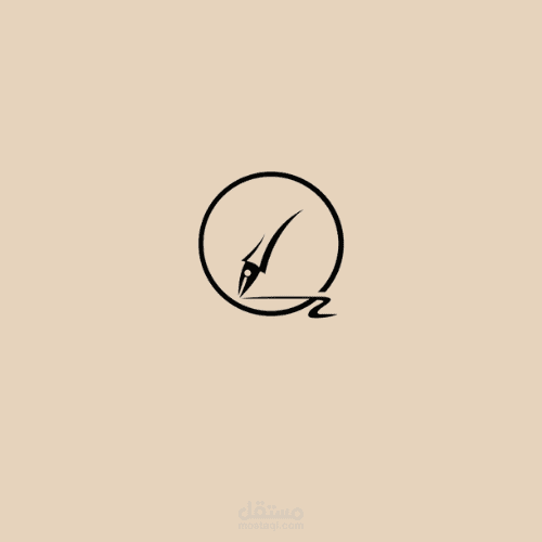 لوجو لكاتبة