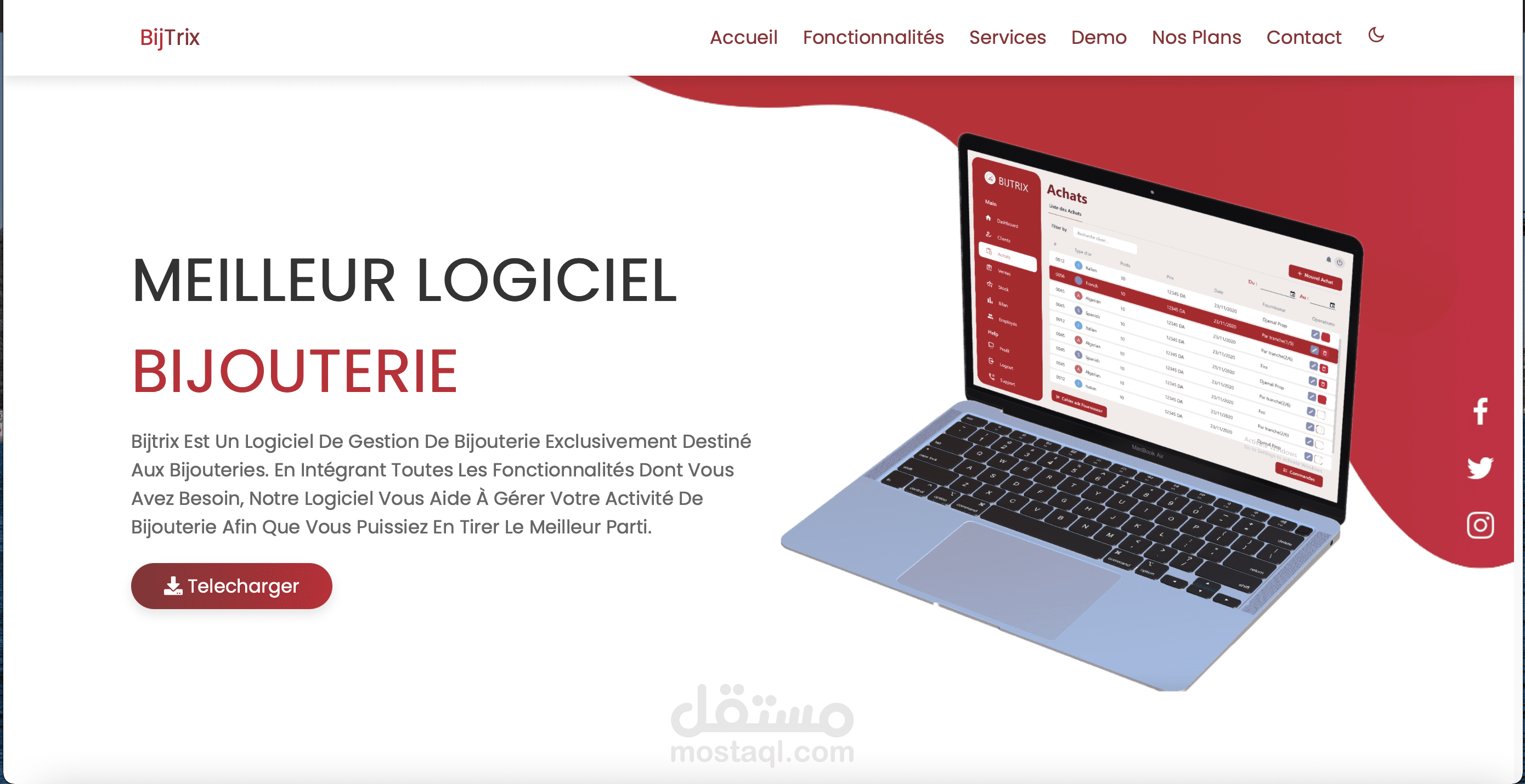 Software product website