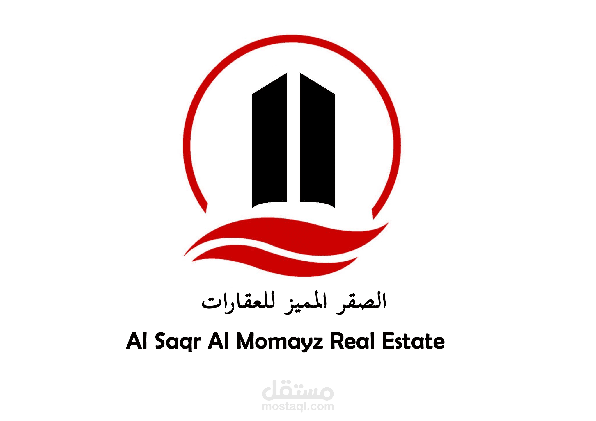 لوجو لمكتب عقارات