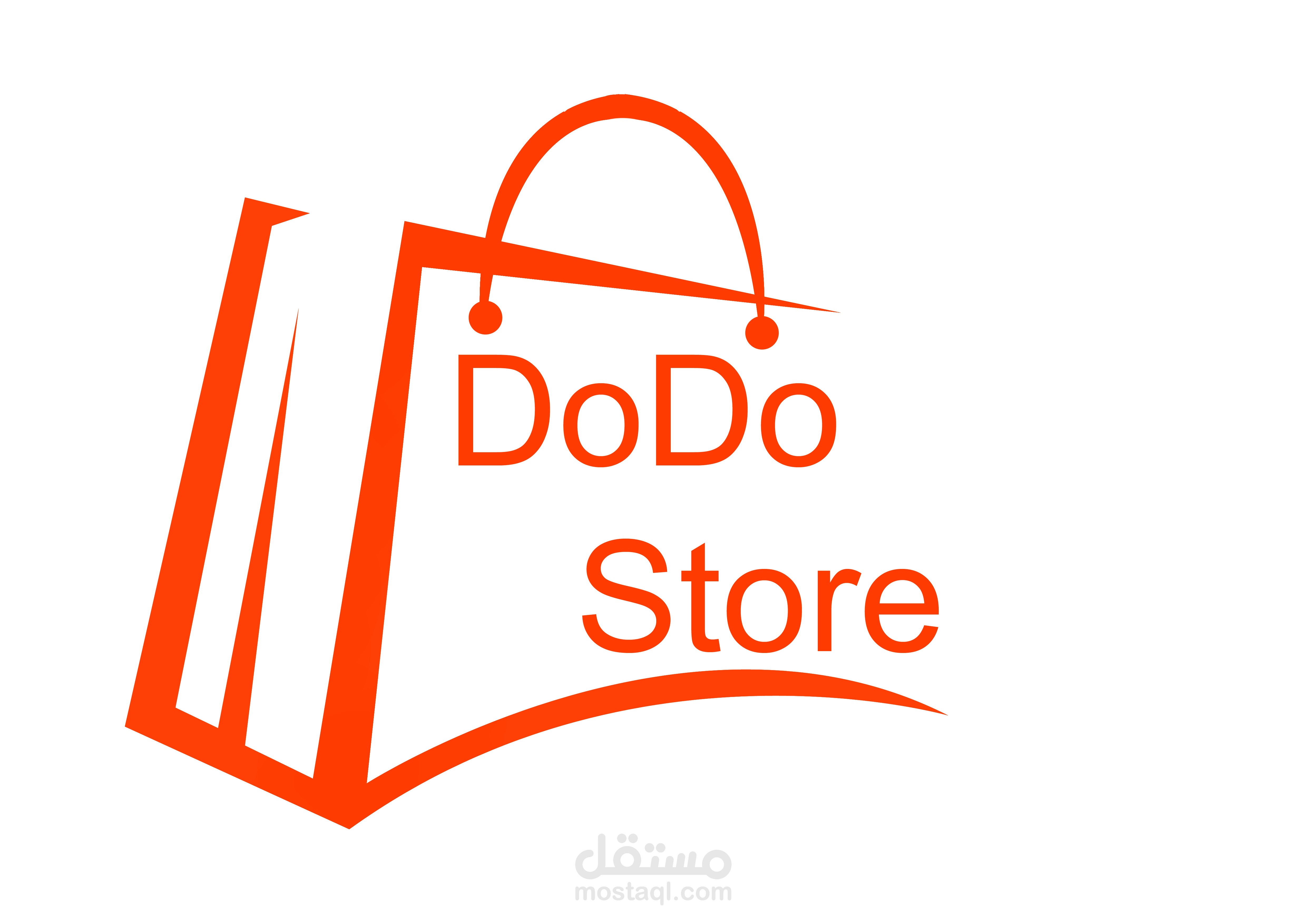 متجر لبيع الشنط