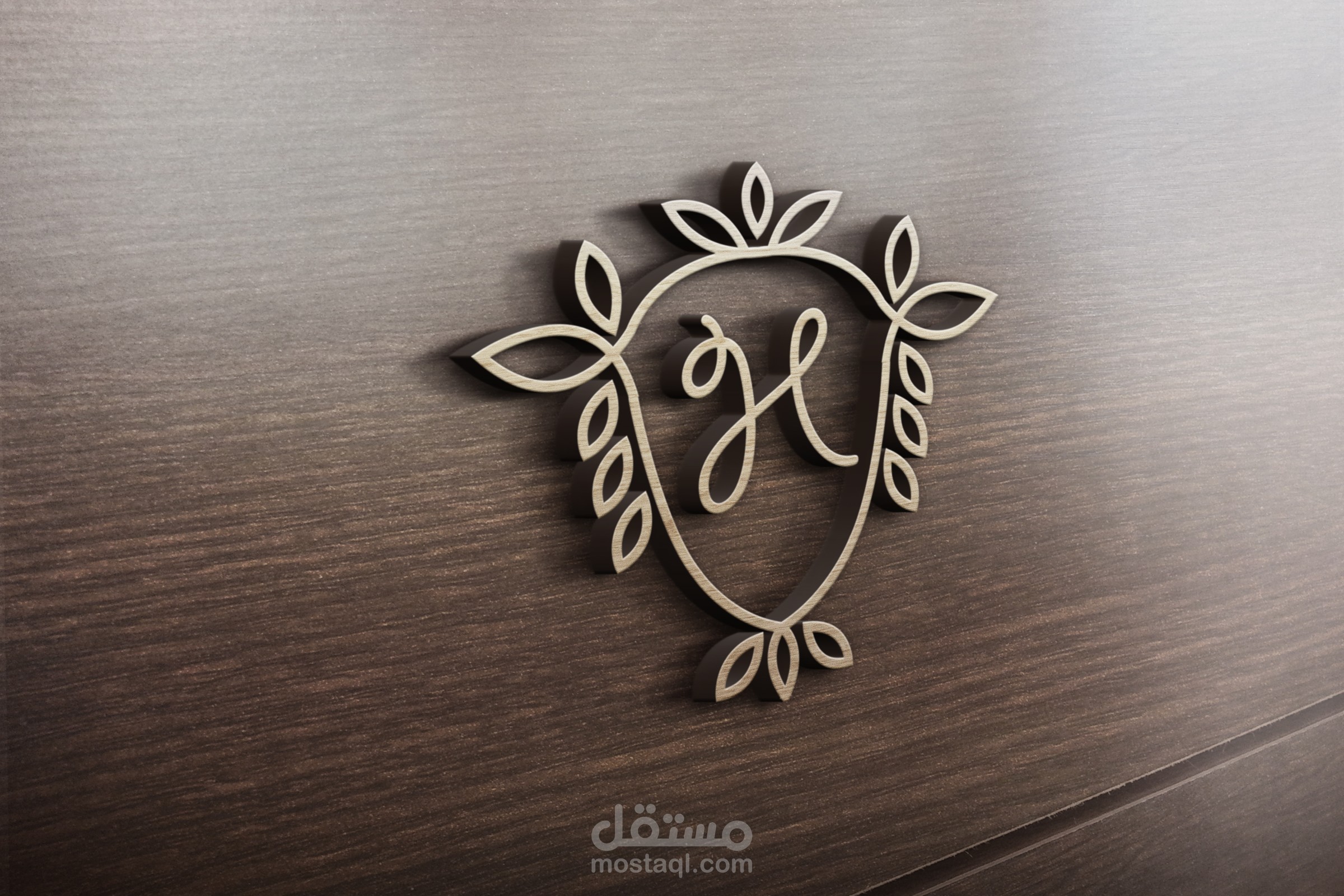 شعار شركة زراعات