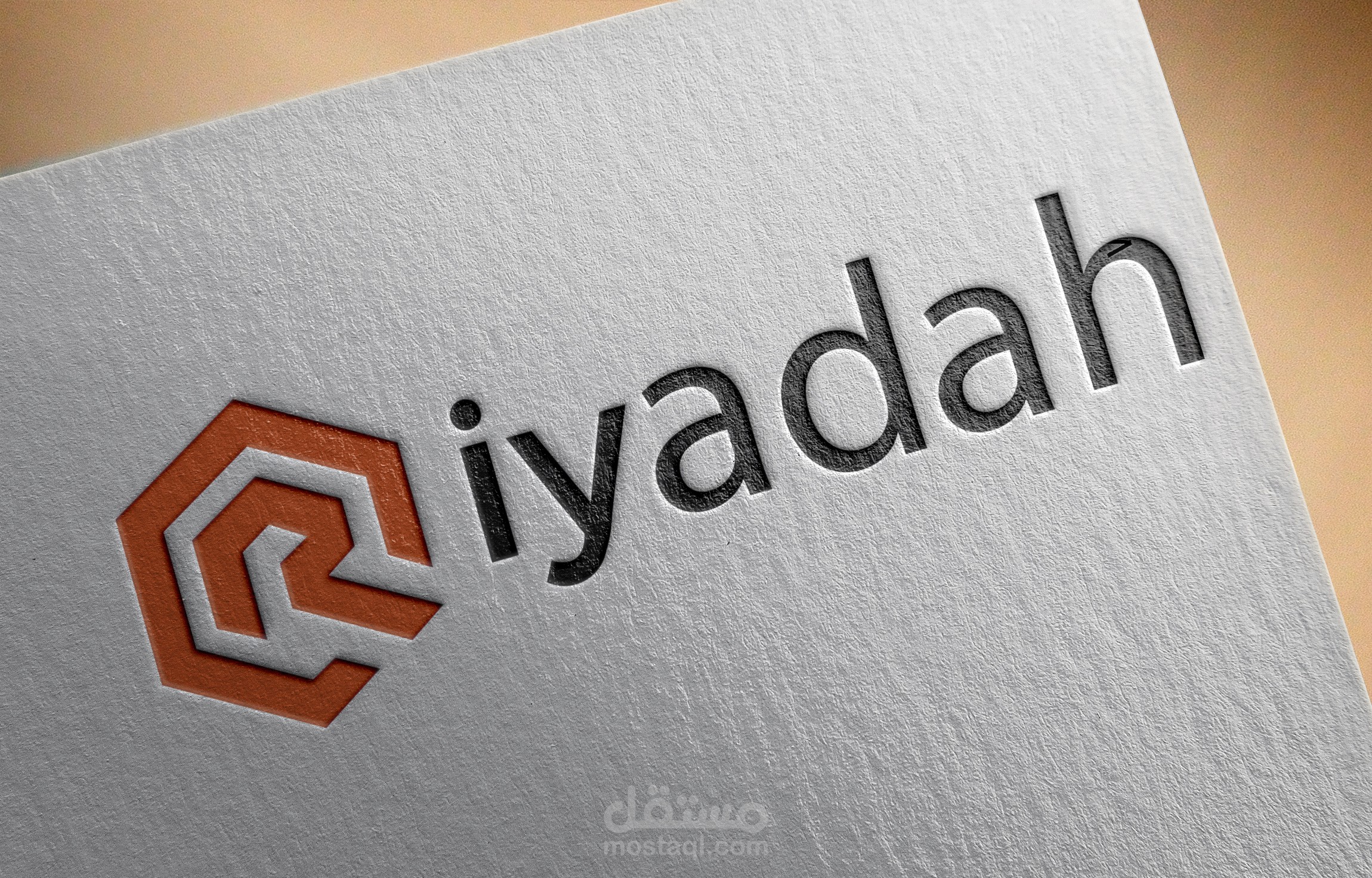 شعار شركة ريادة