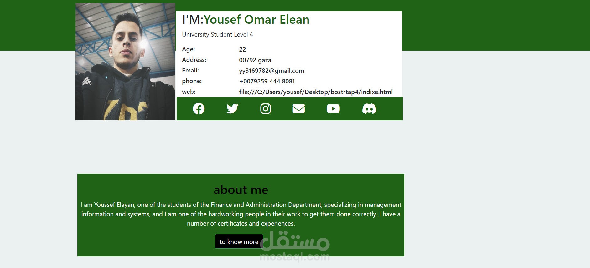 انشاء CV خاص بك عن طريق (html,css)