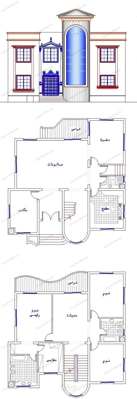 فيلا على مسطح صغير