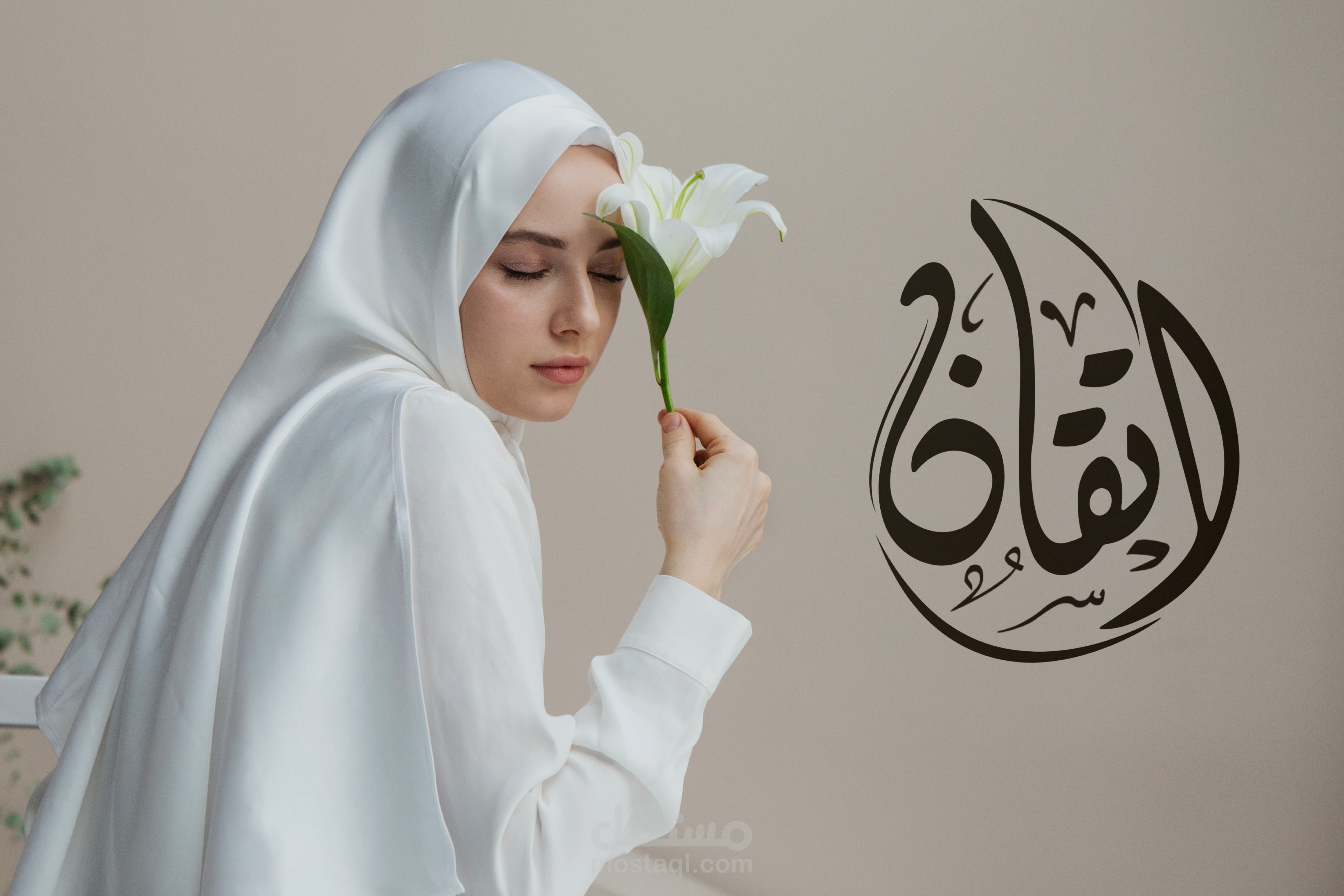 تصميم شعار اتقان لماركة تخص العبايات