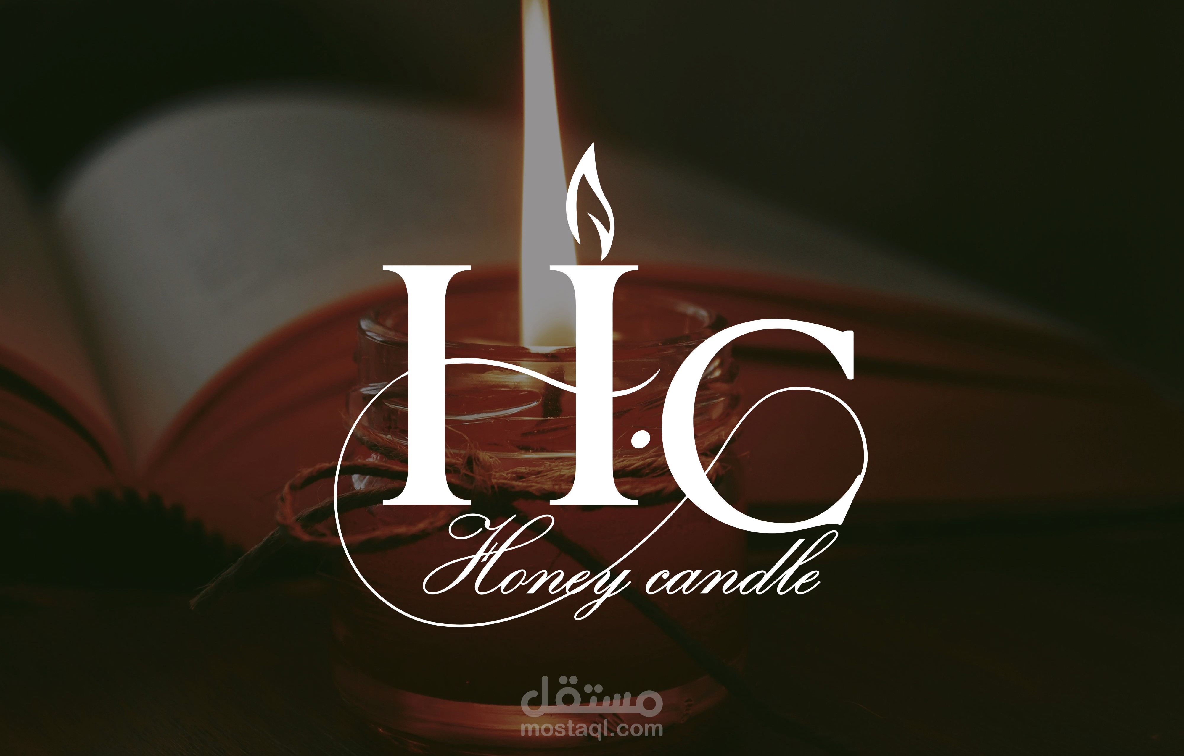تصميم شعار لصانعة شموع باسم honey candle