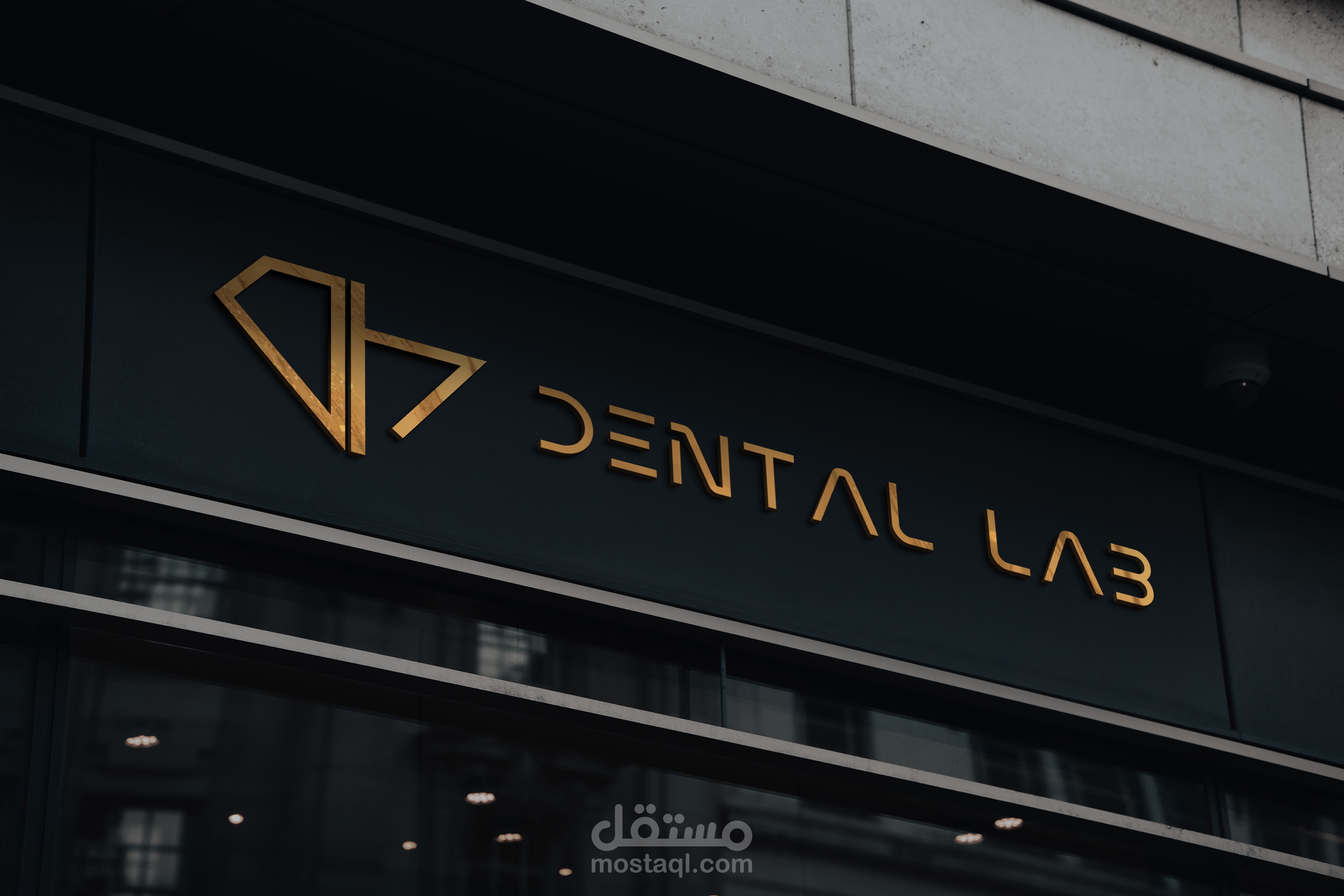 تصميم شعار مبتكر لمختبر أسنان – DH Dental Lab