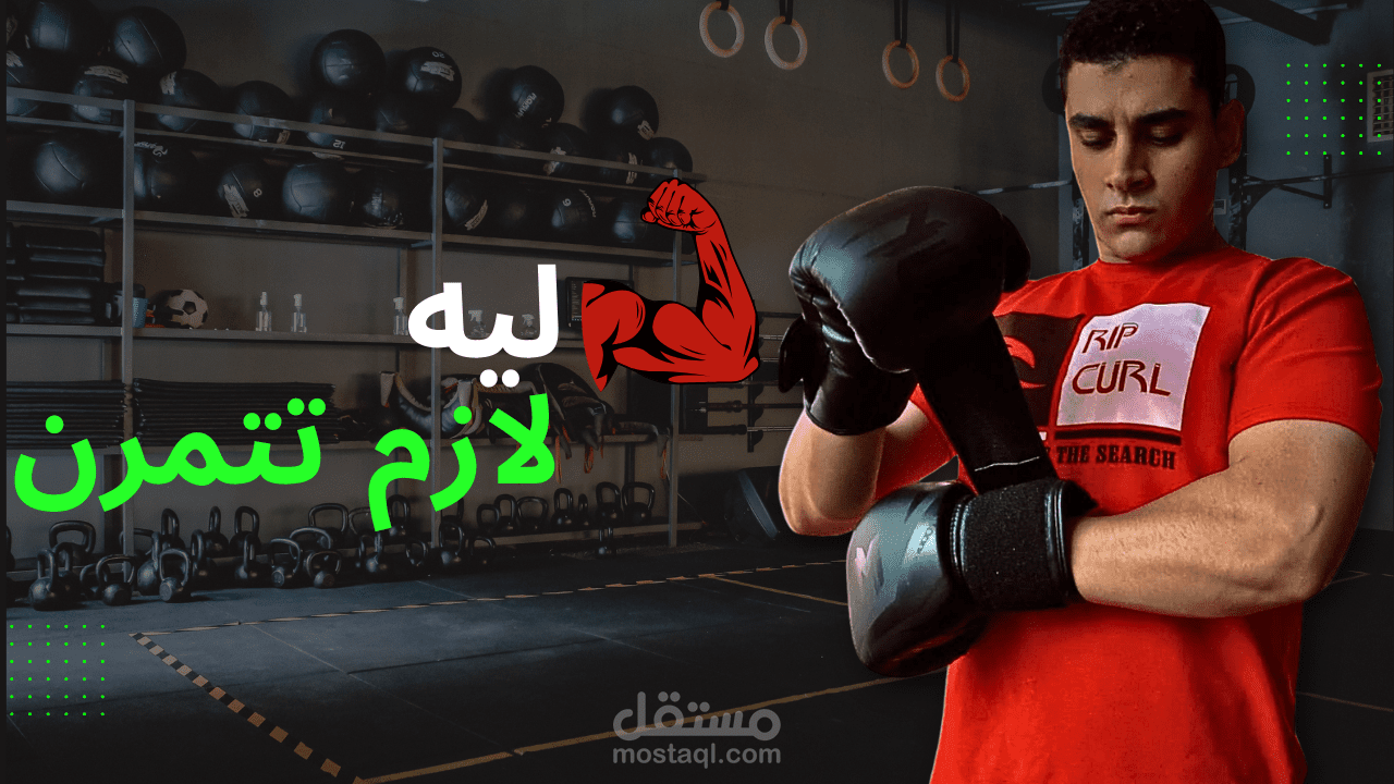 صور مصغره ليوتيوب