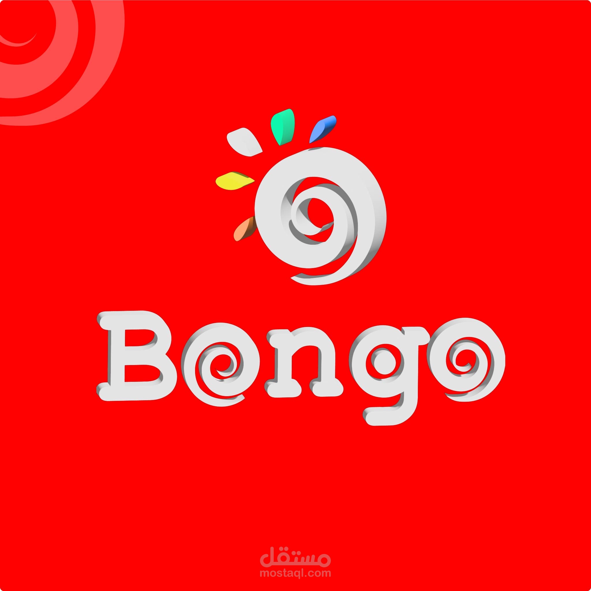 Bongo prints