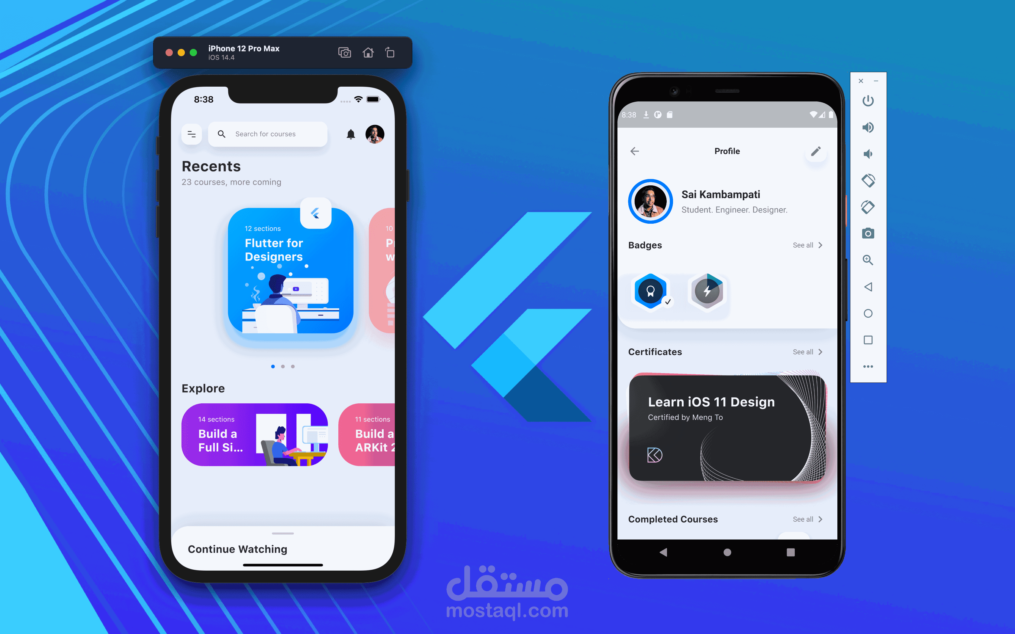 تصميم و عمل واجهات flutter بشكل احترافي او تعديل