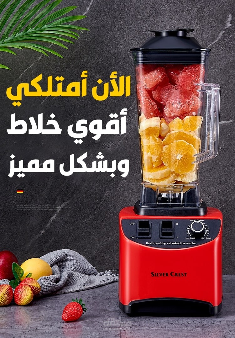 تصميمات