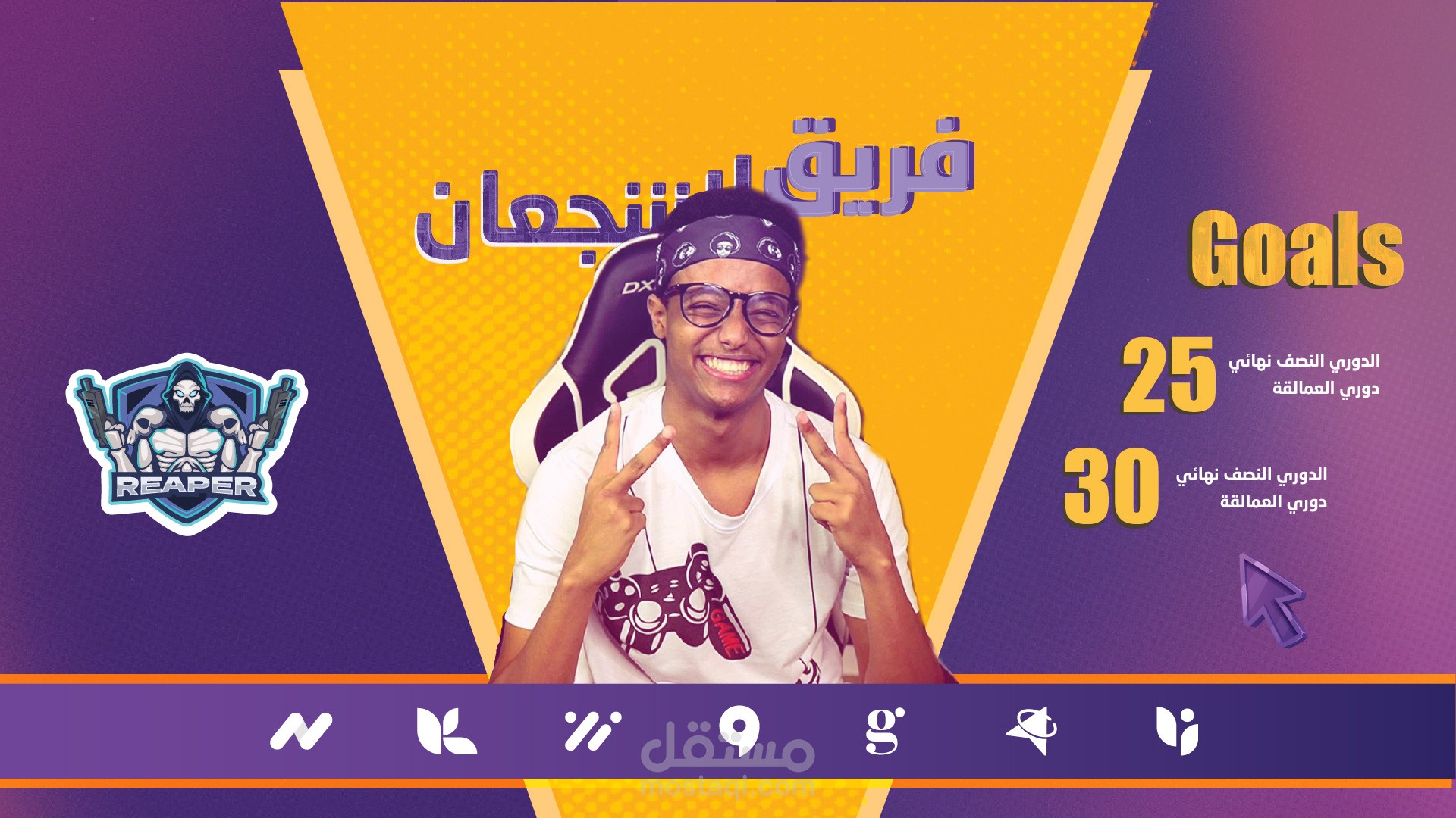 ِAnimated youtube cover