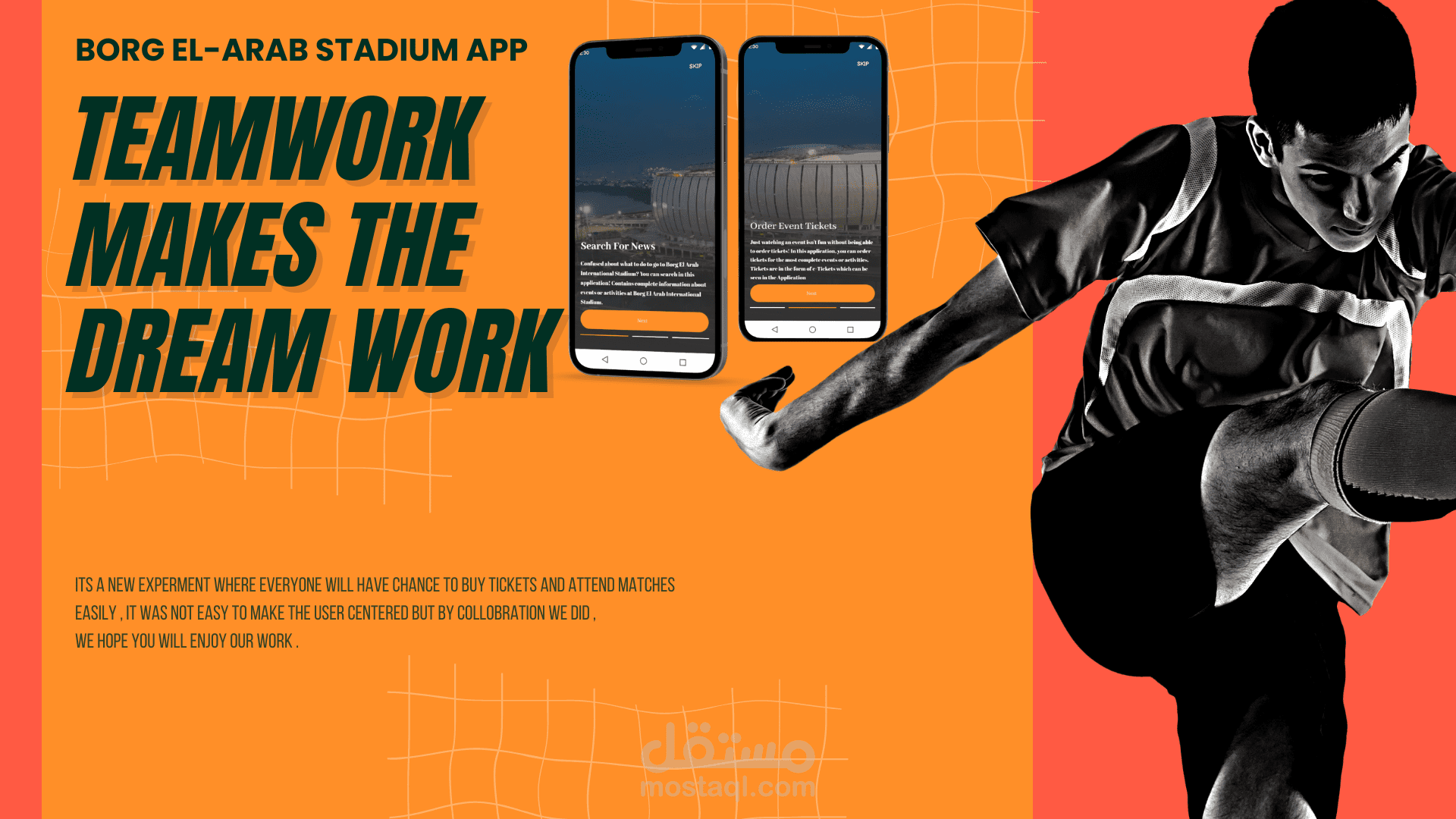 Borg El-Arab Stadium Android App