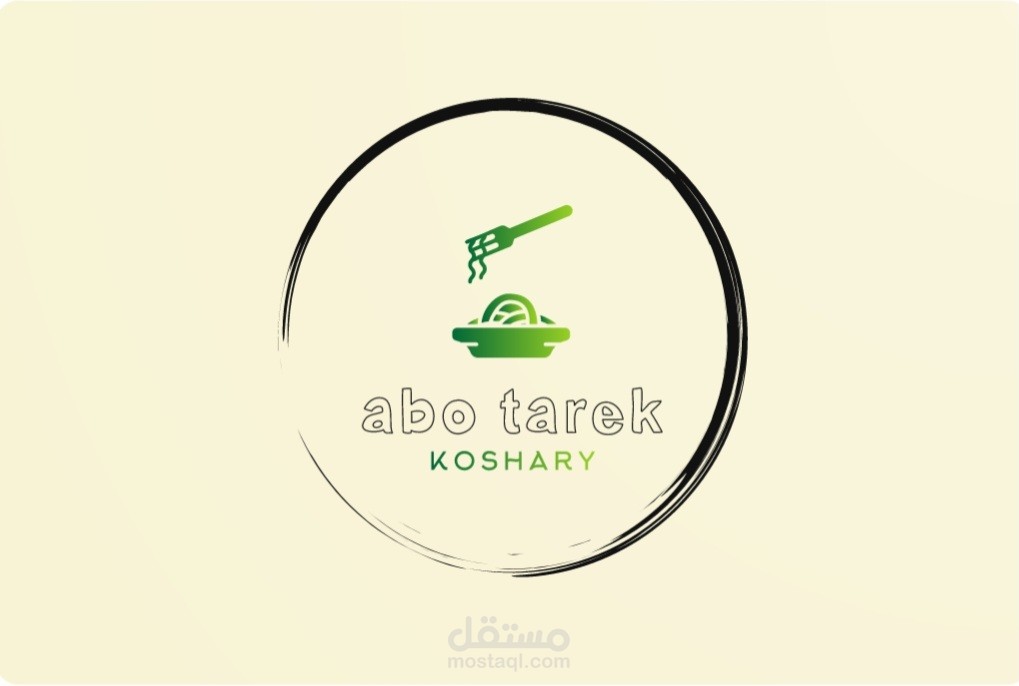 تصميم لوجو
