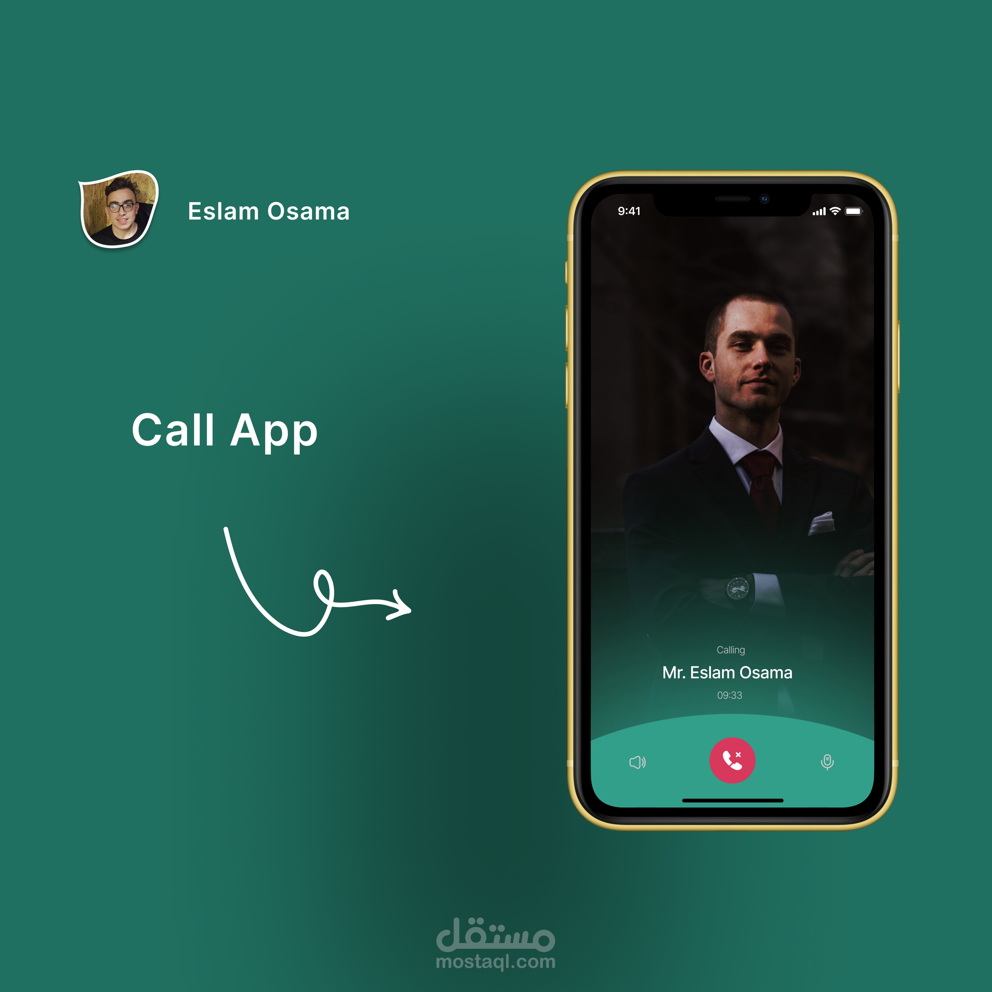 واجهات المكالمات الصوتية و الفيديو