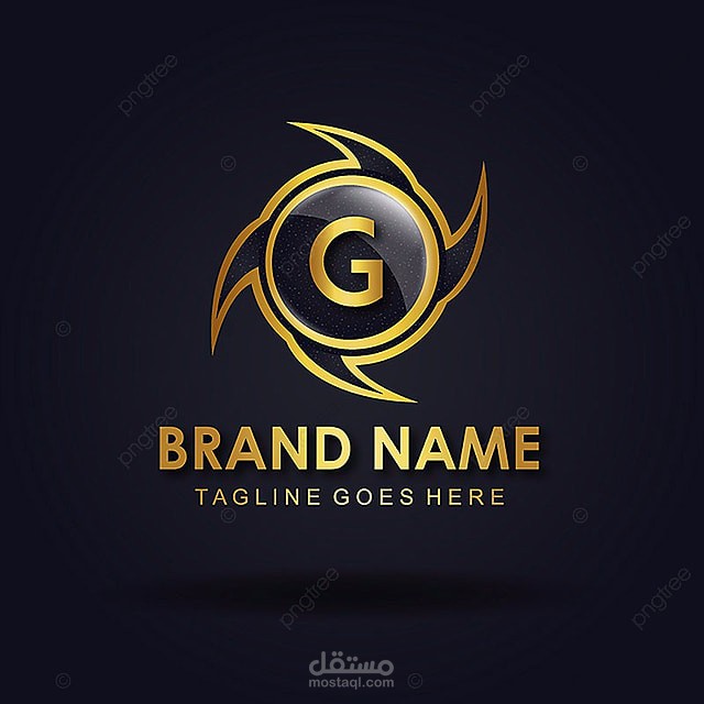 تصميم شعار  لشركة تجارية " " السعودية