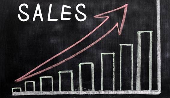 مقال يجب على البياع ادراك