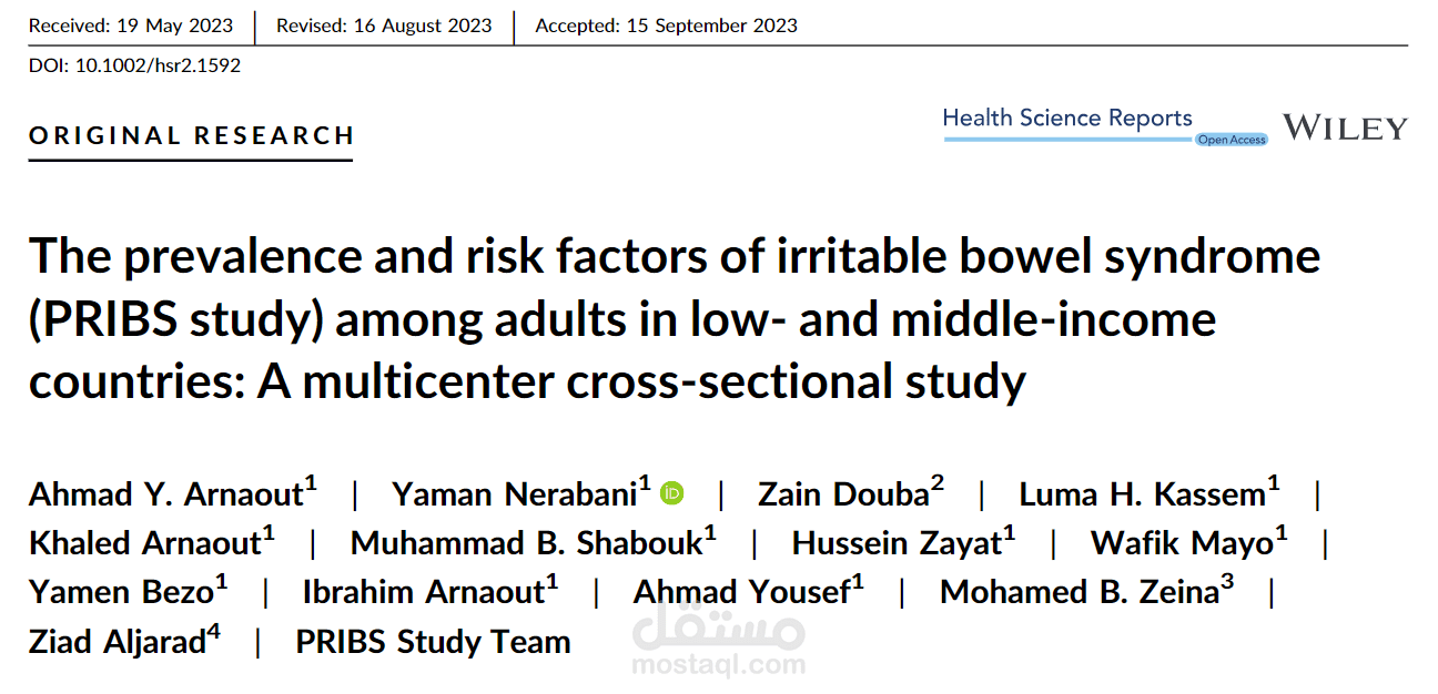 The prevalence and risk factors of irritable bowel syndrome (PRIBS study) among adults in low‐and middle‐income countries: A multicenter cross‐sectional study