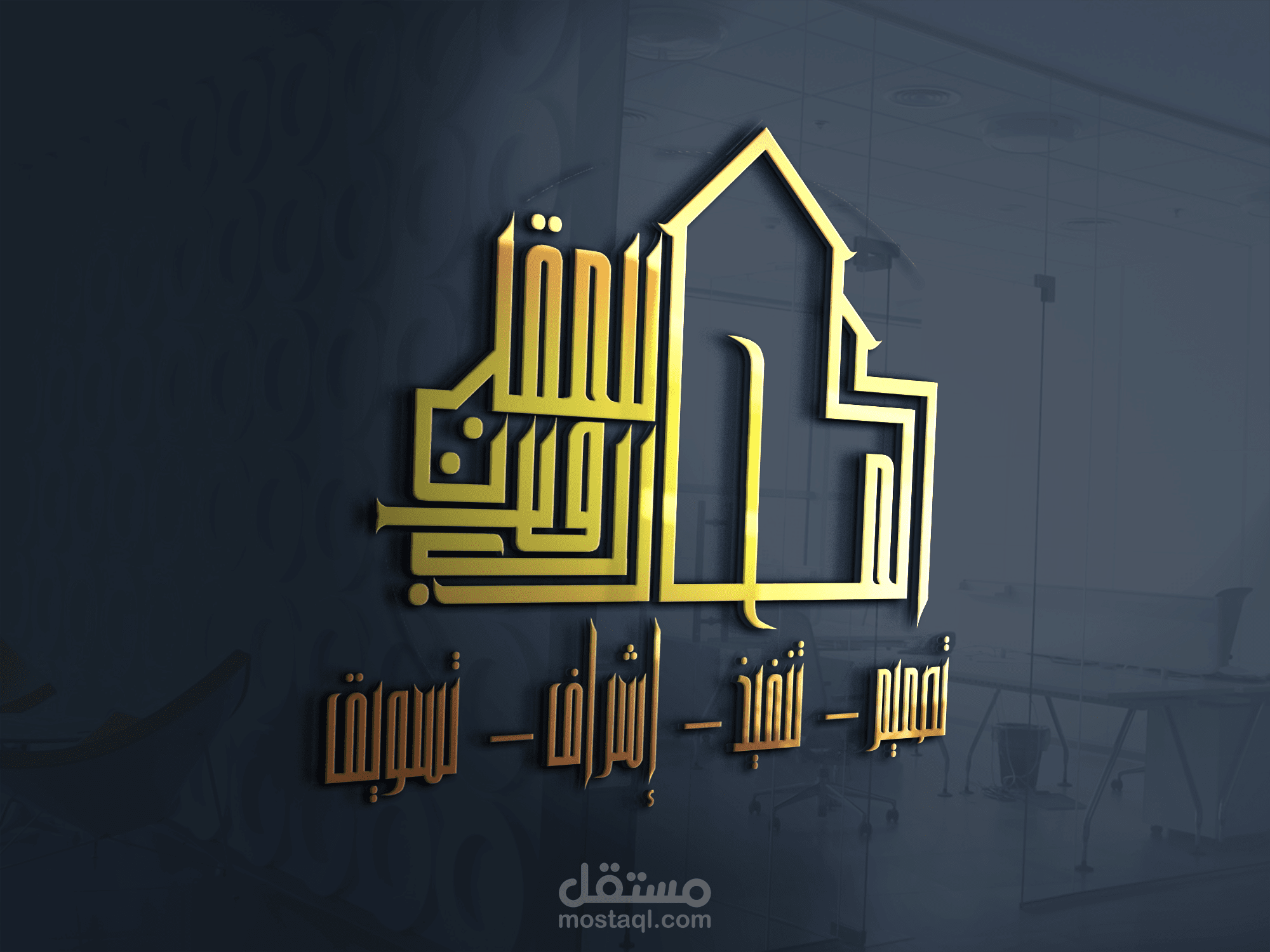 logo design