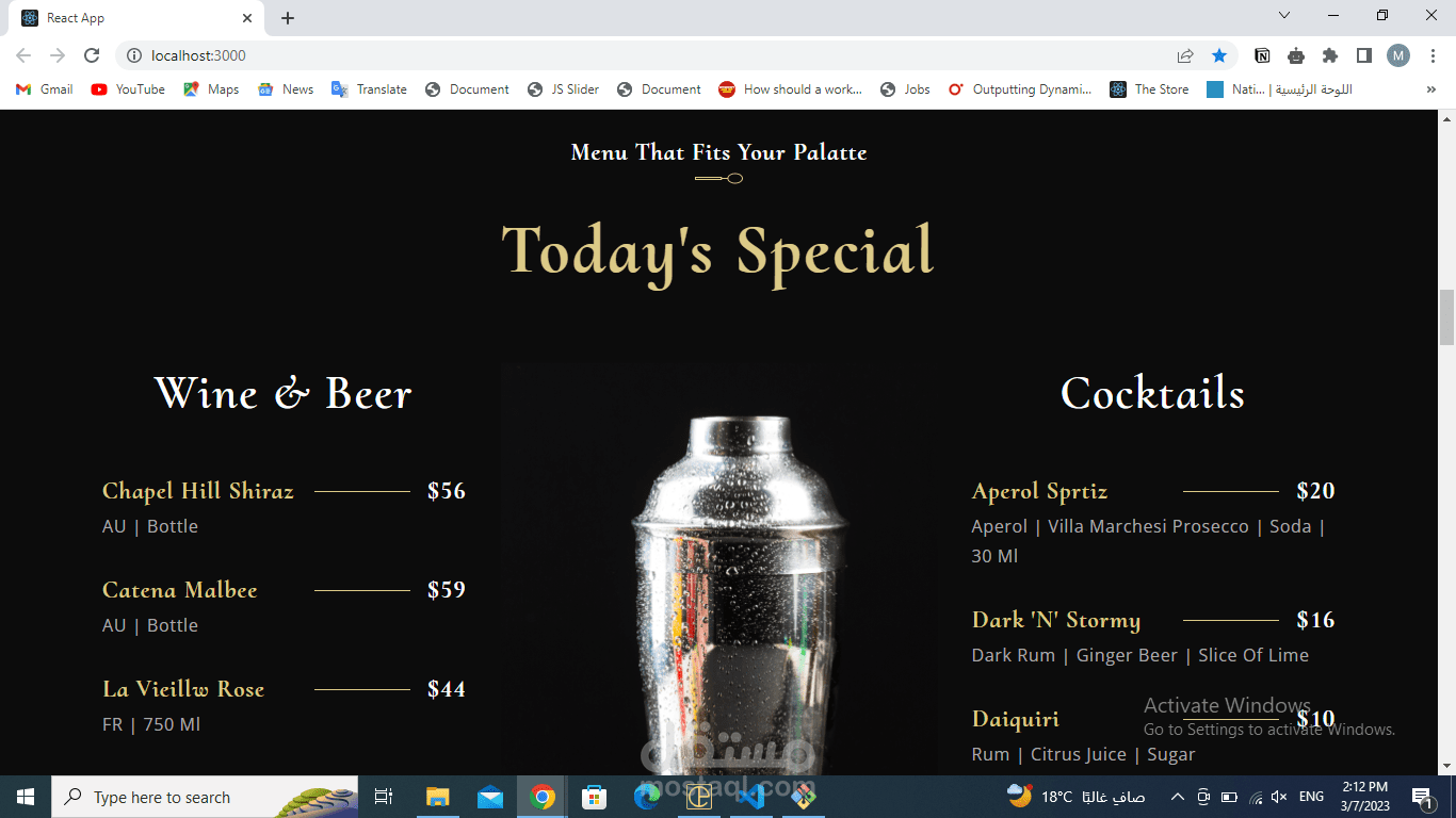دراسه السوق لمطعم Market research for restaurant