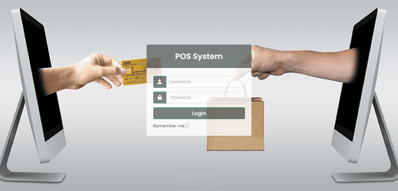 Point of sale system