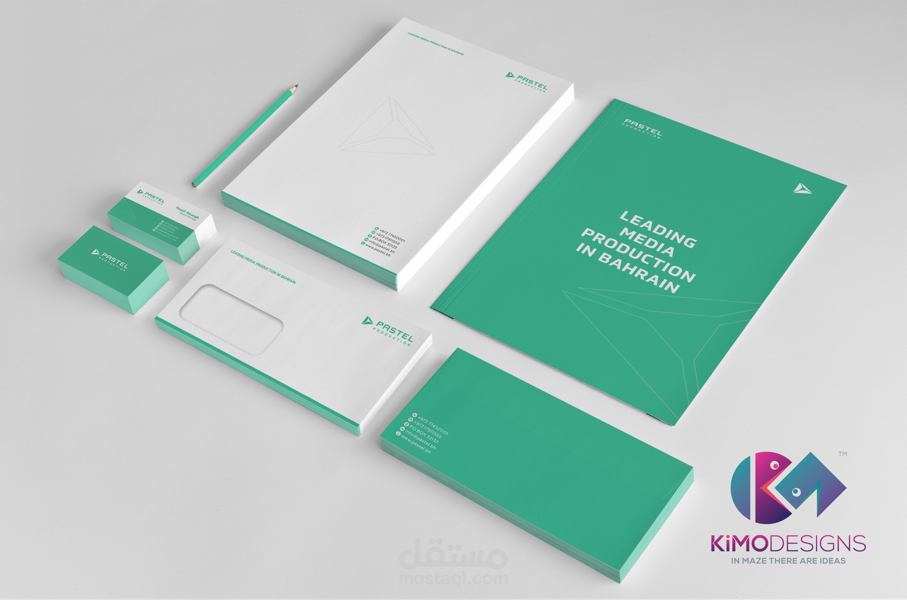 تصميم هوية شركة باستيل