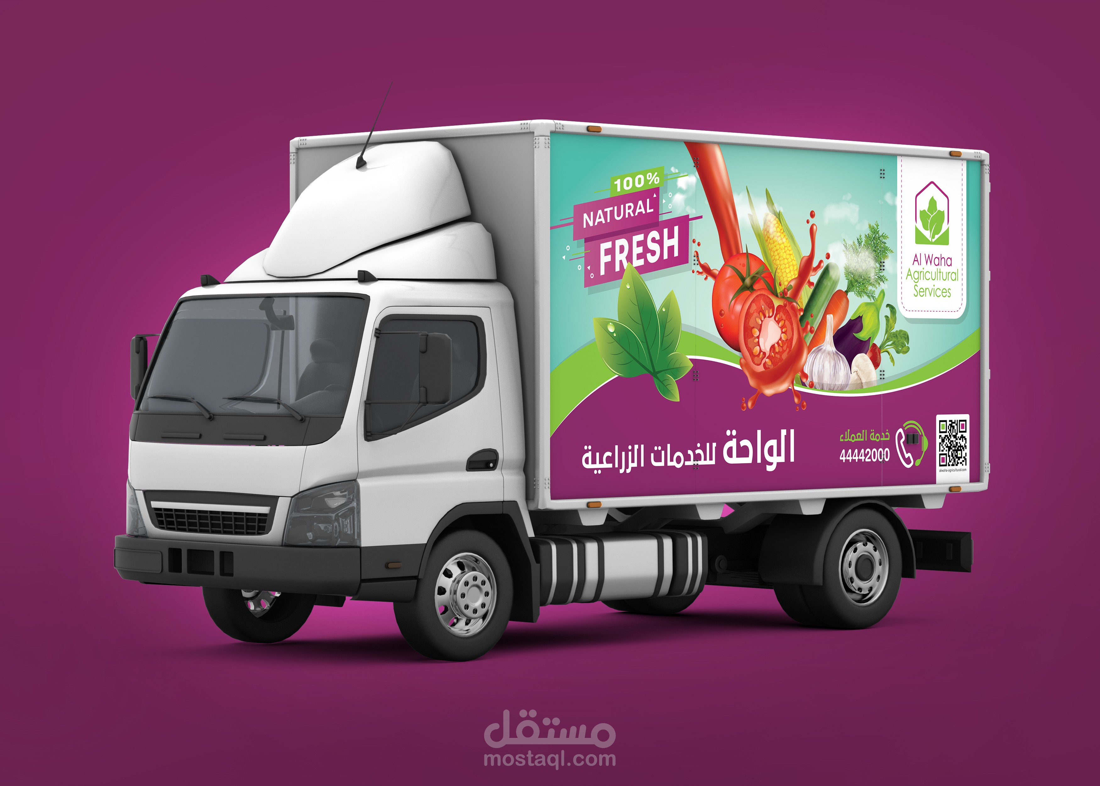 تصميم أستيكر سيارة