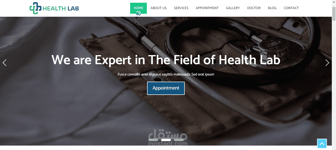 مصمم مواقع مستشفى